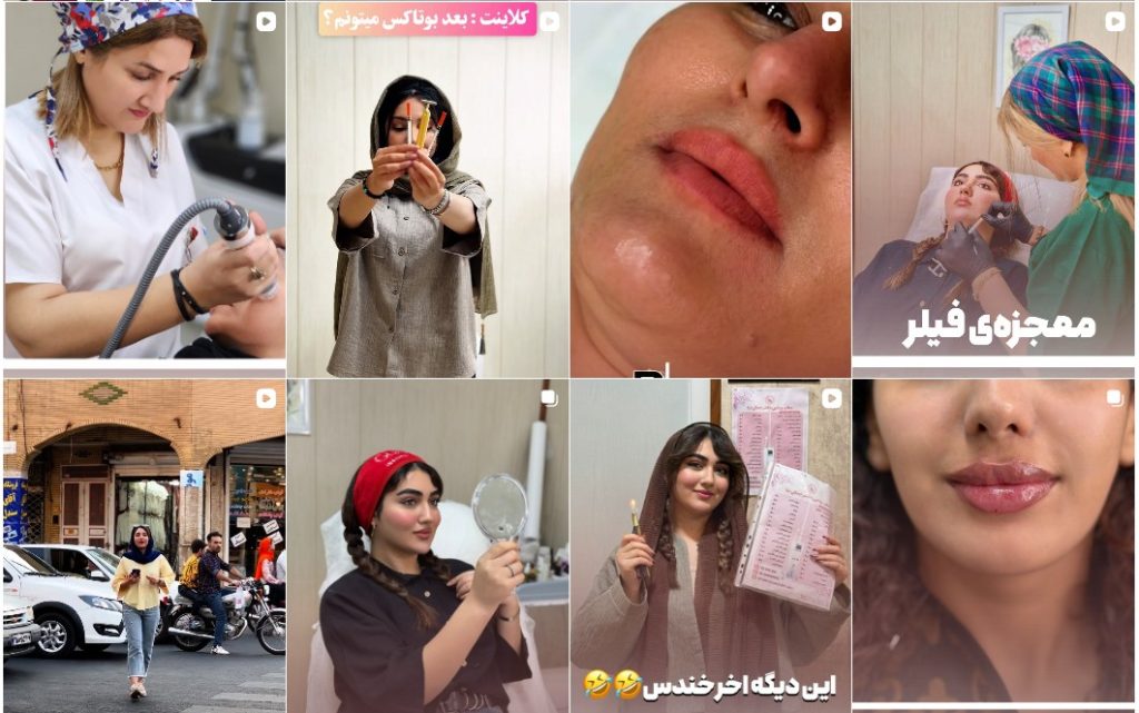 دکتر جمالی نیا دزفول